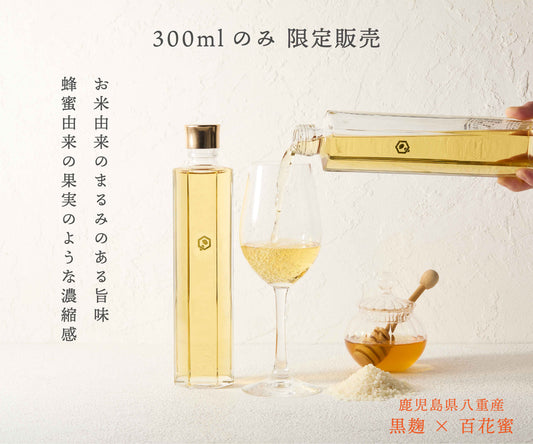 meadol -八重-