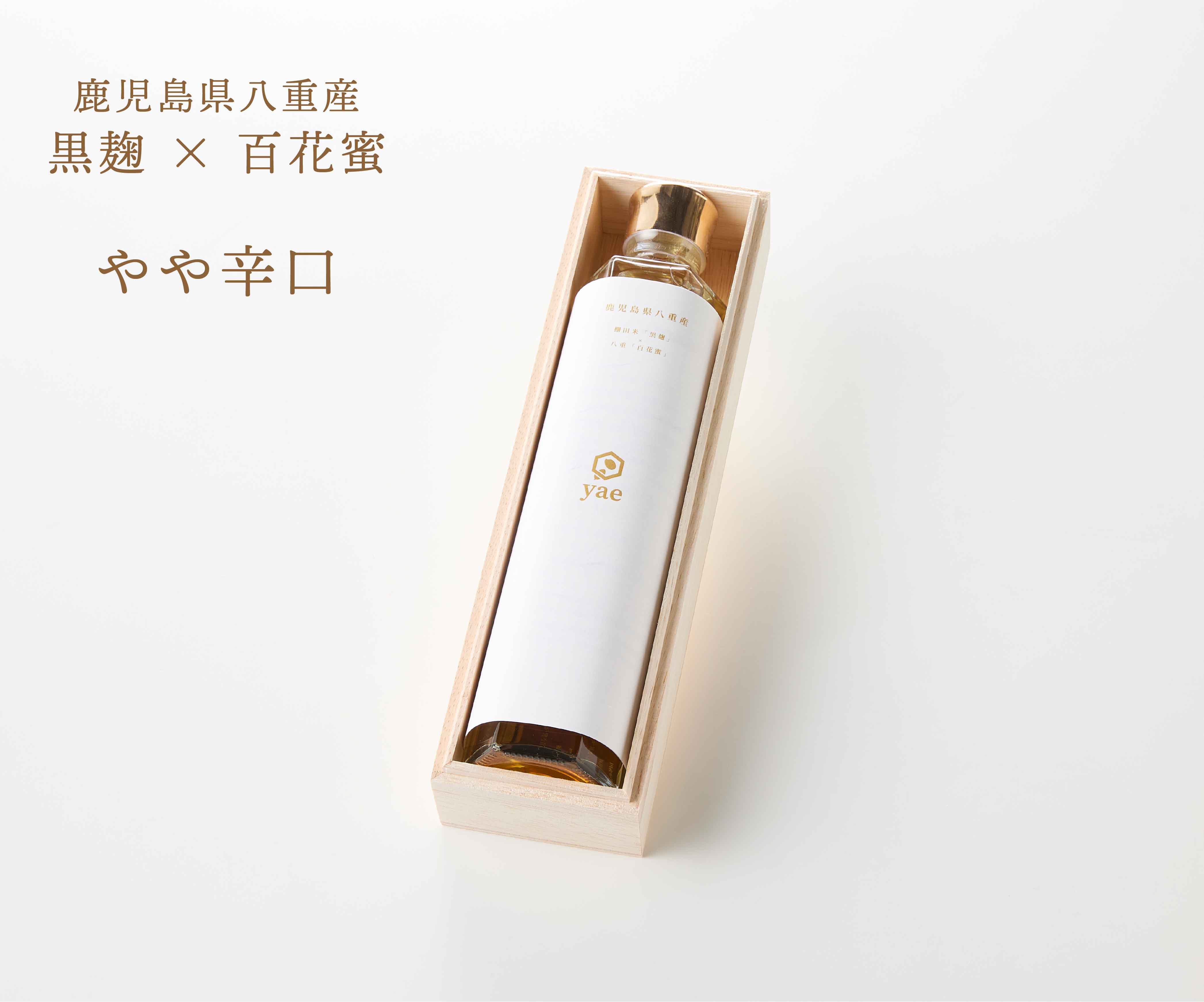 meadol -八重-